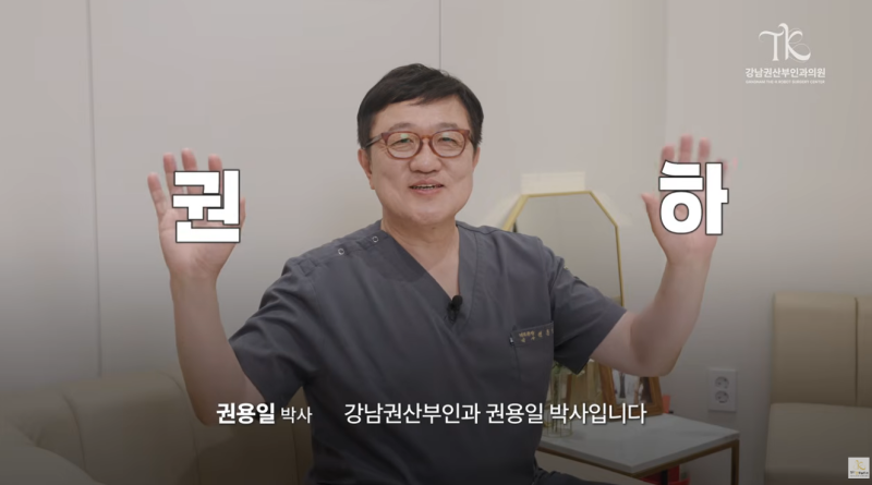 자궁선근증수술후기, 병변만 제거하고 자궁을 보존할 수 있을까요?