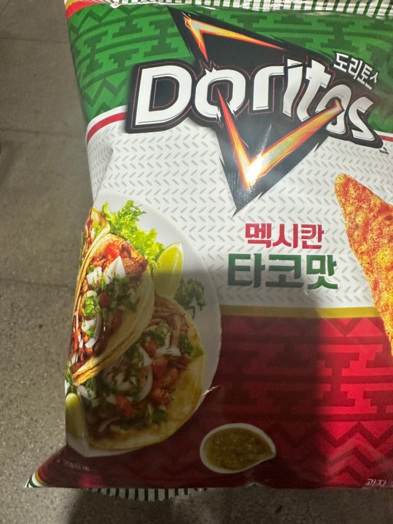 도리토스 멕시칸 타코맛 솔직한 리뷰 (광고 X)
