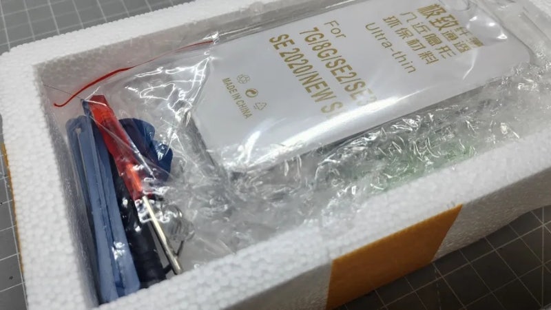 딸래미 아이폰 SE2 액정 셀프수리를 위한 아이폰 SE2 LCD화면 풀세트 구매후기(fead. 사설수리센....