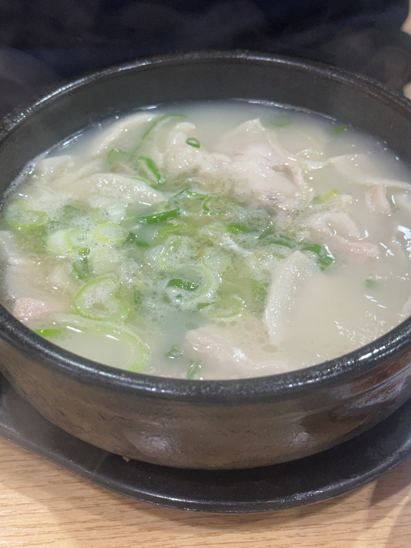 [부산/서면 돼지국밥 맛집] 소문난돼지국밥