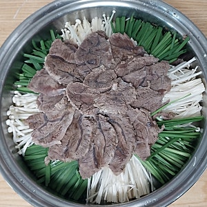 코스트코 한우 아롱사태 수육 전골 레시피 양념장만들기