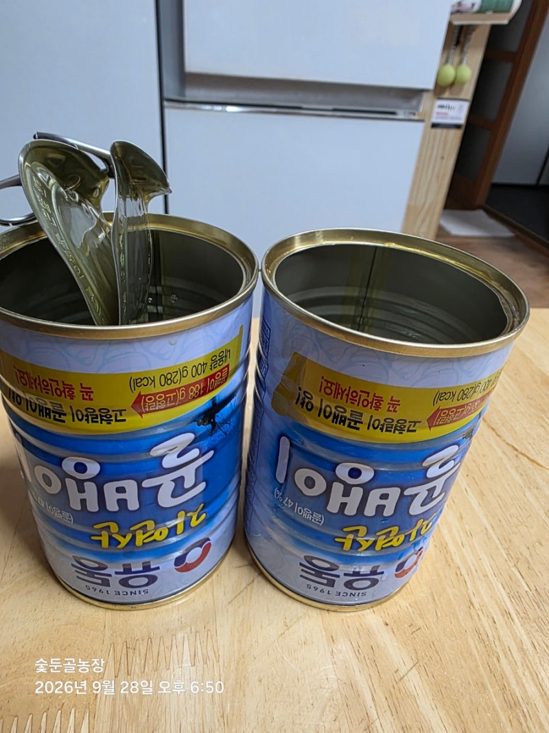 골뱅이 무침 만드는 방법