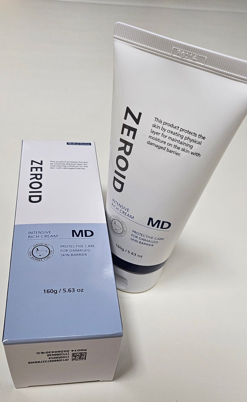 제로이드 리치 크림MD - 아기 아토피 로션, 건조한 아이 추천 크림. 병원 처방, 실비 서류, 내 ....