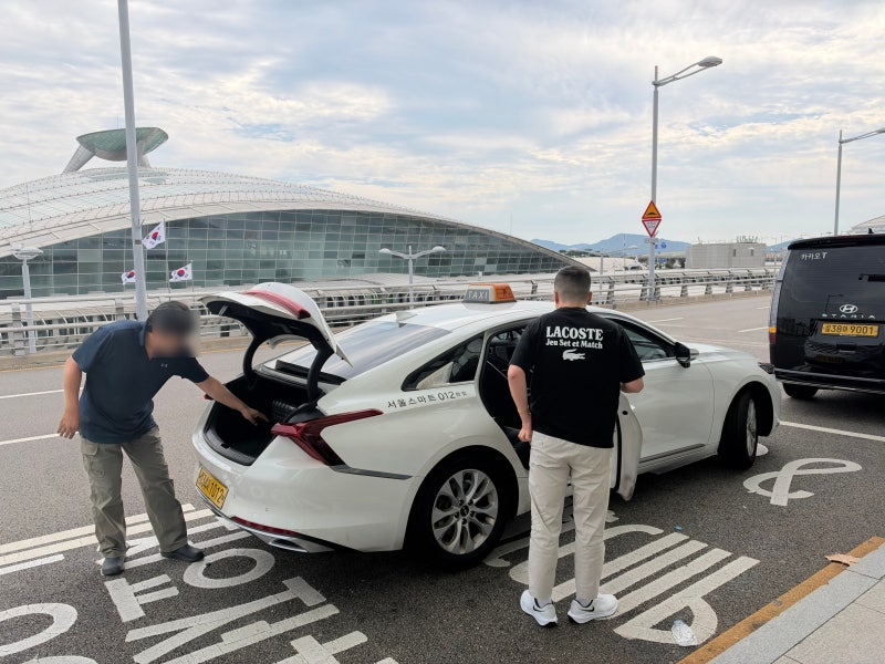 인천공항 택시 콜밴 예약 방법 서울 성북구 콜코리아 요금 가격