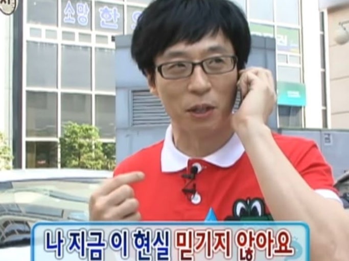 w14. 결혼준비 중 최대 난관 봉착, 우리 신혼집 구할 수 있을까?(1편)_ HUG든든전세주택 /SH 장기....