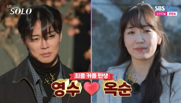 옥순영수 유튜브 보고 알게 된 고우리 스킨부스터