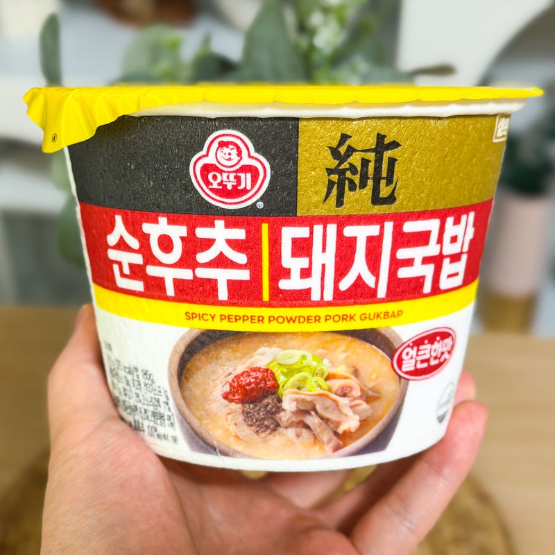 오뚜기 컵밥 순후추 돼지국밥 1,960원에 즐기는 국밥집 부럽지 않은 가성비
