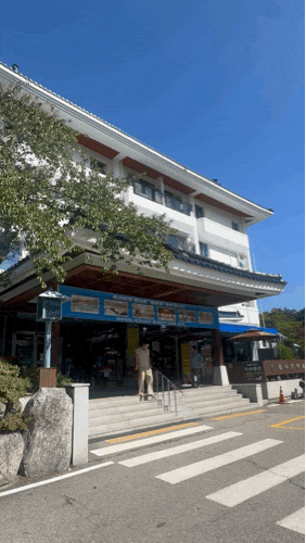 속초 척산온천휴양촌 후기｜가격·노천탕·예약 정보까지
