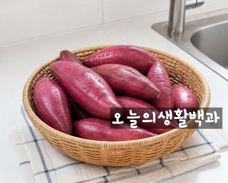 고구마 에어프라이어 시간 헷갈렸다면, 밤고구마와 호박고구마 이렇게 구워야 맛있어요