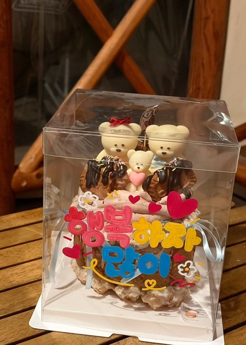 성수케이크 크로하우스 성수점 주문제작 레터링케이크 맛집