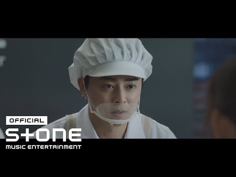 슬기로운 의사생활 OST 노래방 번호: 아로하·사랑하게 될 줄 알았어·화려하지 않은 고백