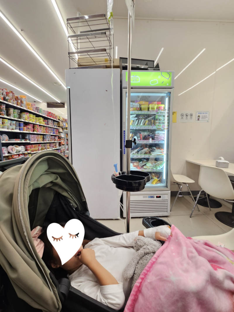 A형 독감 어린이집 등원 언제부터? 격리기간·증상 직접 겪어봄