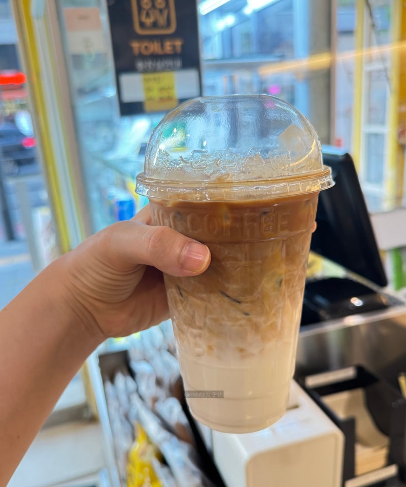 메가커피 하우스밀크라떼 맛있나요? 신메뉴 내돈내산 솔직 후기