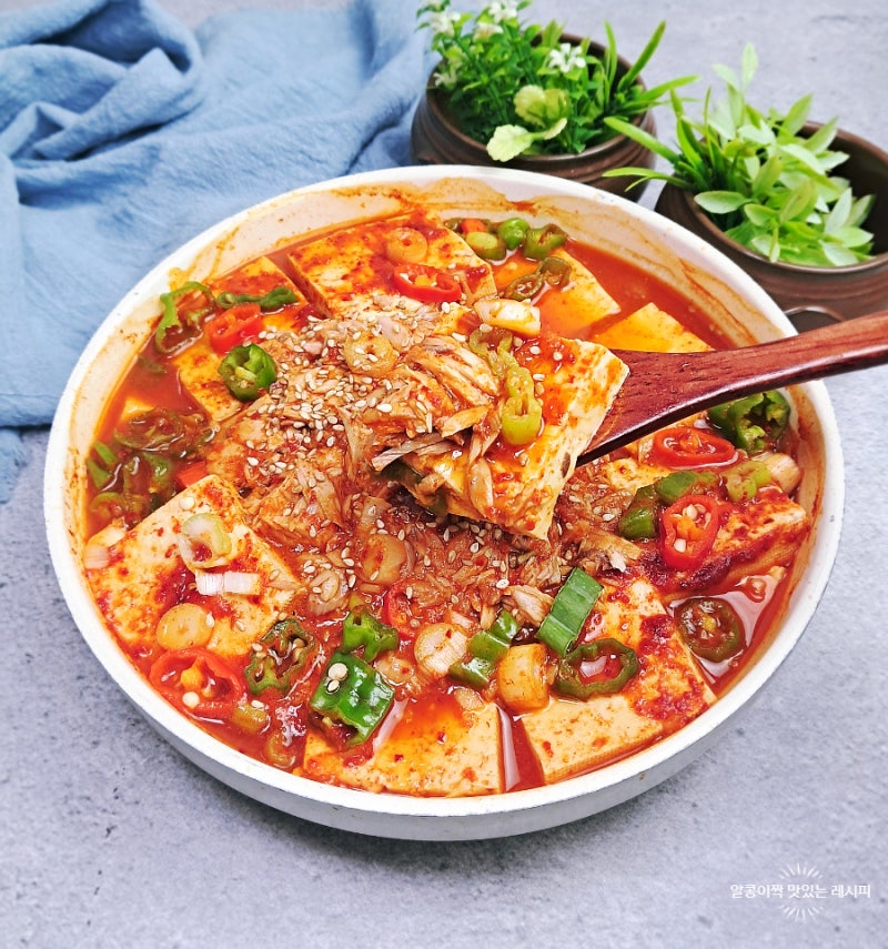 참치 두부조림 황금레시피 초간단 두부찌개 저녁메뉴 추천