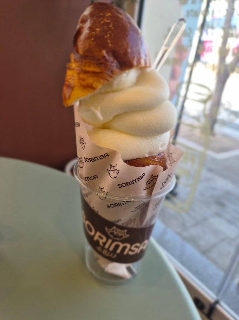 [맛집] 서산 디저트 맛집 "소림사" 다녀왔어요!