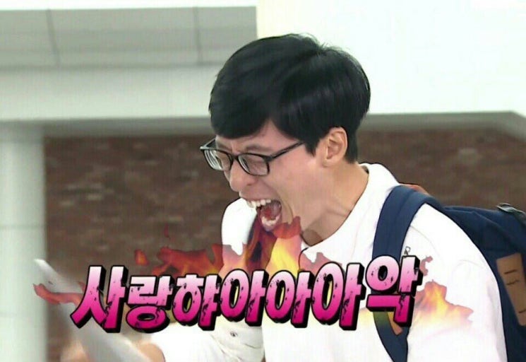 가을이 온다고 보늬밤을 만들다니요 (다정한사람)