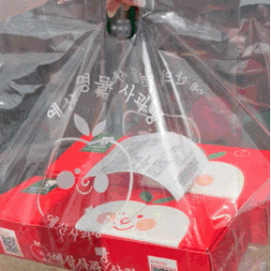 예산시장 필수코스, 예산사과빵상회 페스츄리 사과쏙쏙 에그타르트