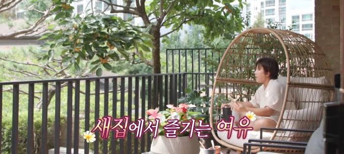 박세리 타운하우스 어디길래? 지하 시네마에 2층 테라스까지 공개된 새집