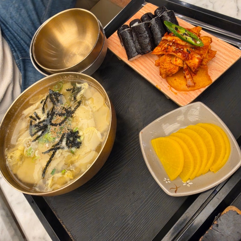 신세계백화점 센텀시티 맛집 지하 1층 푸드코트 식당가 맛집 광복수제비 솔직후기