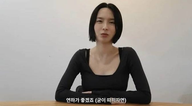개코 전부인, 14년 결혼 끝에 이혼 후 지금은 더 잘나가!!
