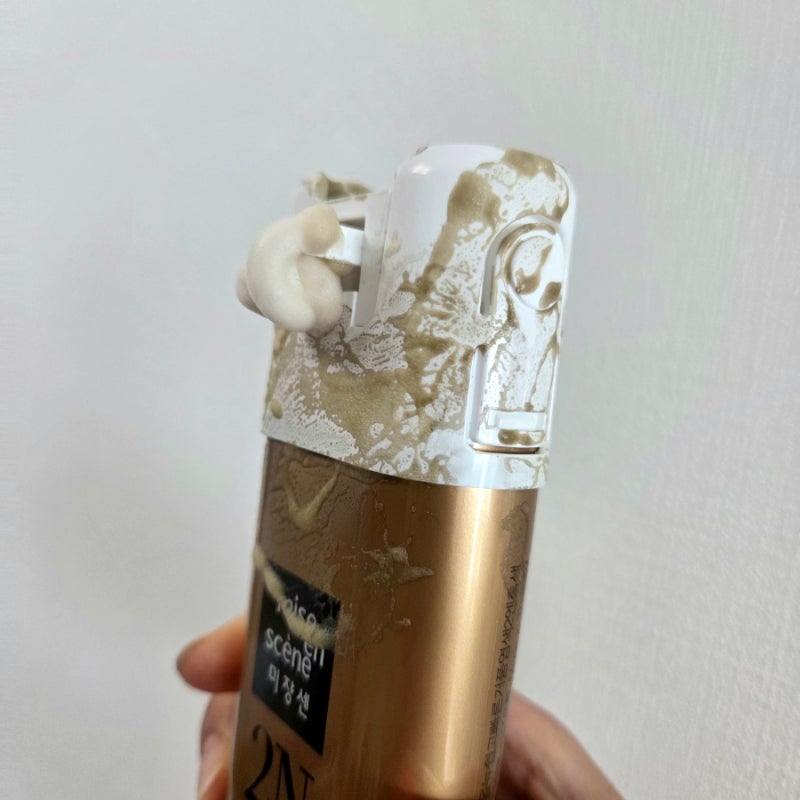 셀프 염색 쉽고 빠른 거품 염색, 염색약 얼굴 지우기