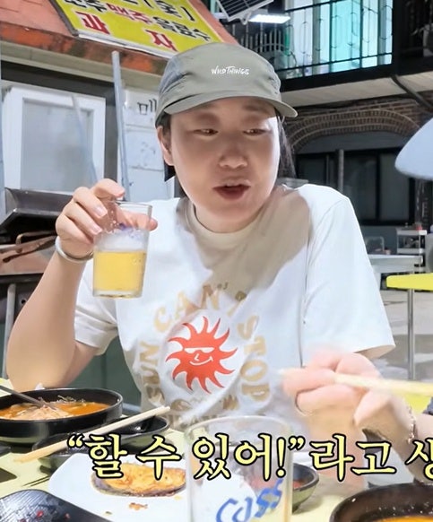 라미란 13kg 감량 후 10kg 늘어난 이유, 언제든 뺄 수 있다는 안도감이 부른 반전