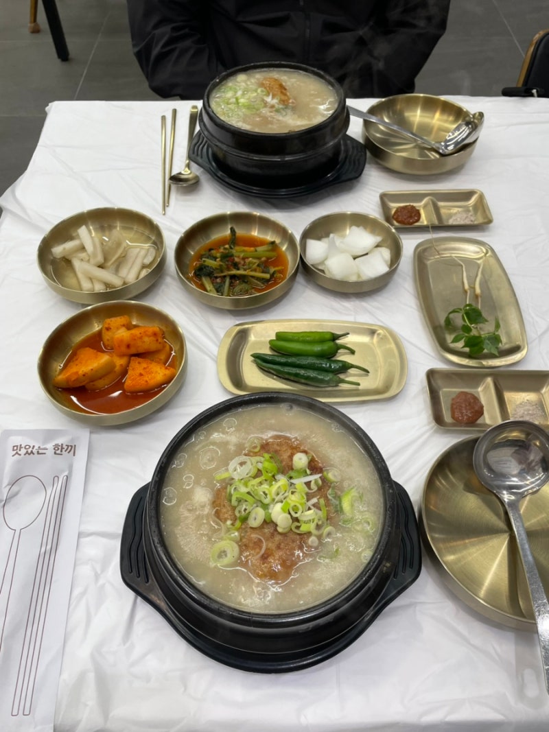 부산 부평동 맛집 몸보신 황칠누룽지삼계탕 ‘형과아우누룽지삼계탕 부평점’