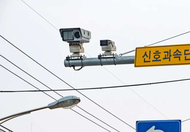 과속카메라에 찍혔다면? 속도위반 과태료 조회부터 20% 감경까지