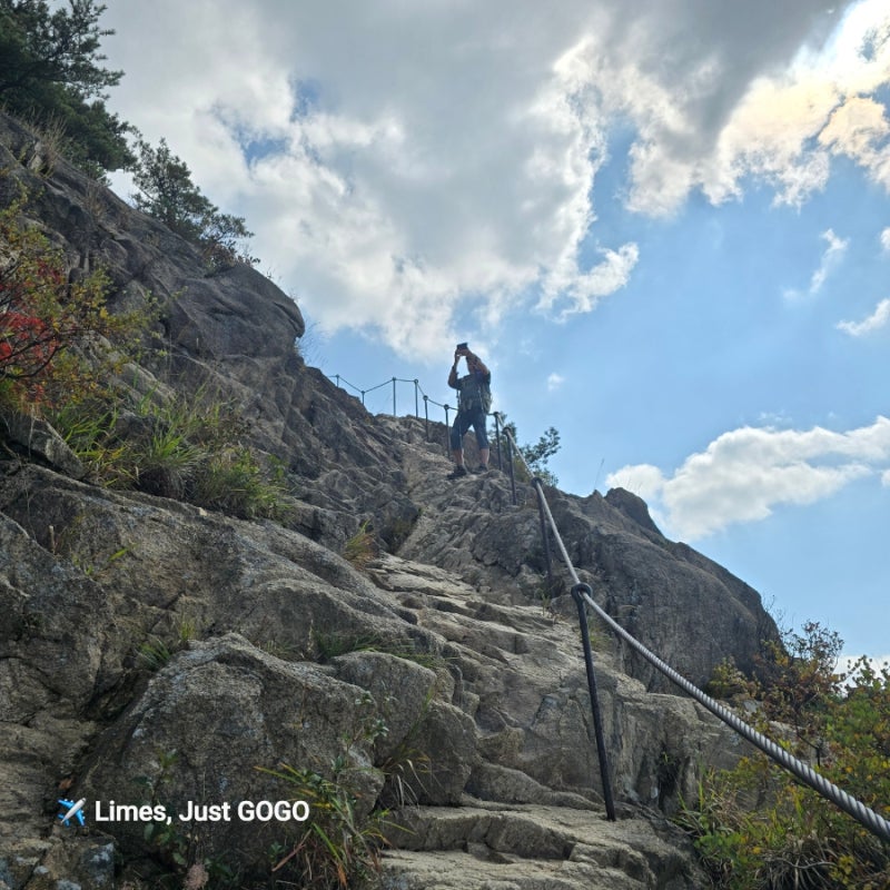 지옥과 천국을 오간다는(?) 북한산에서 제일 힘든 코스 [의상봉~대남문 9.5km]