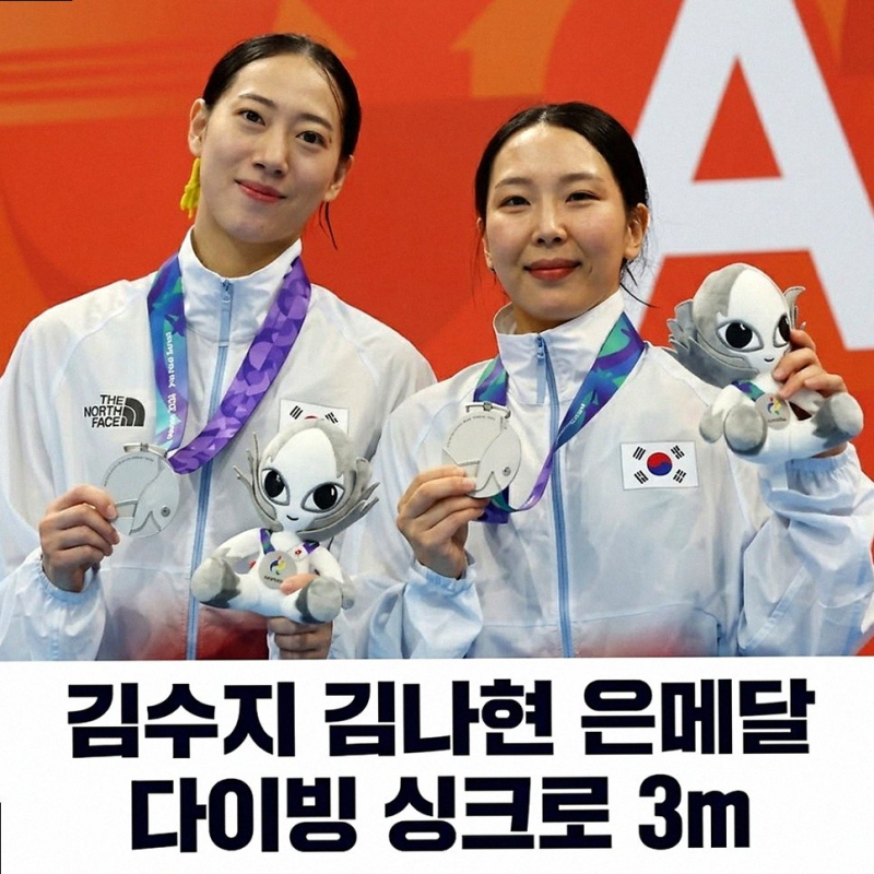 김수지·김나현 24년 만의 쾌거! 아시안게임 은메달, 그 뒷이야기