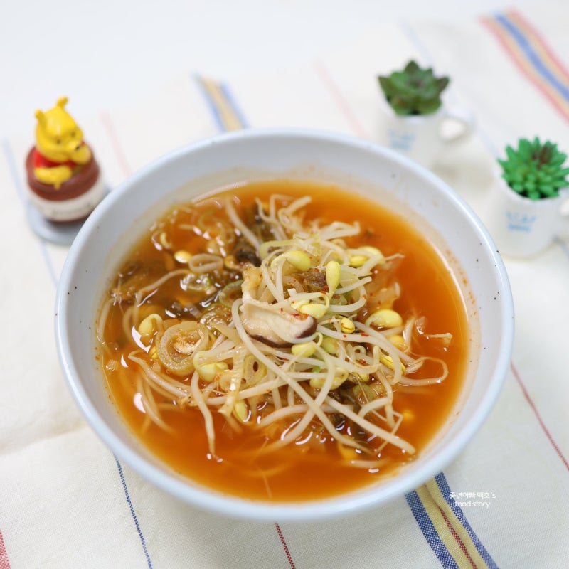 김치 콩나물국 끓이는법 얼큰한 국물 요리 해장국 레시피