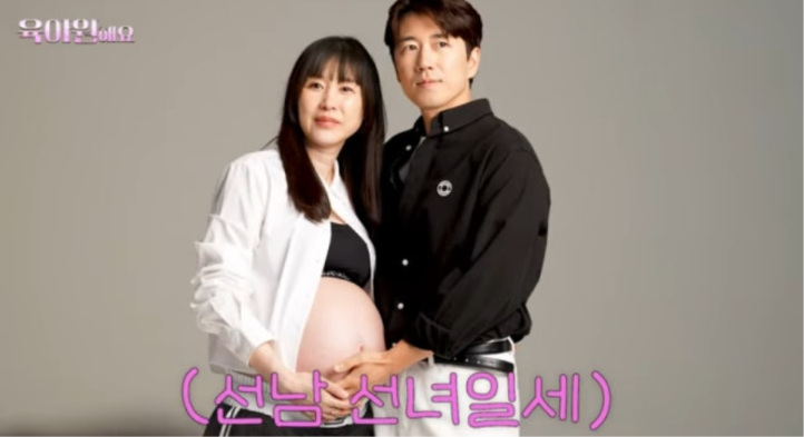 장수원♥지상은, 열애 공개 5개월 만에 결혼했는데…혼인신고는 4년 뒤 한 이유