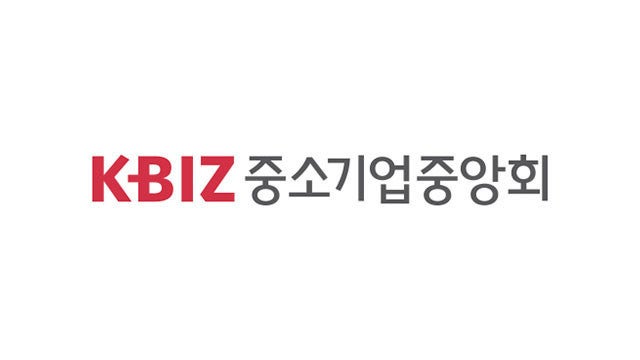 노란우산공제 고객센터 전화번호, 1666-9988 언제 걸어야 상담원 빨리 연결될까
