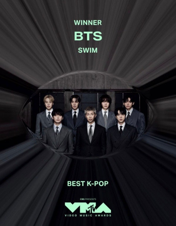 "BTS, MTV VMA 올해의 노래 수상" 5년 만의 쾌거