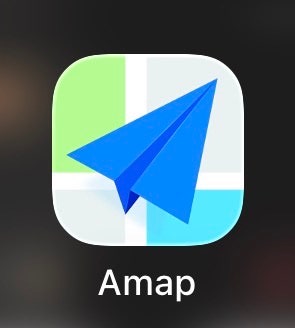[중국여행] 고덕지도(Amap) 사용 꿀팁! 즐겨찾기부터 디디 택시 꿀팁까지
