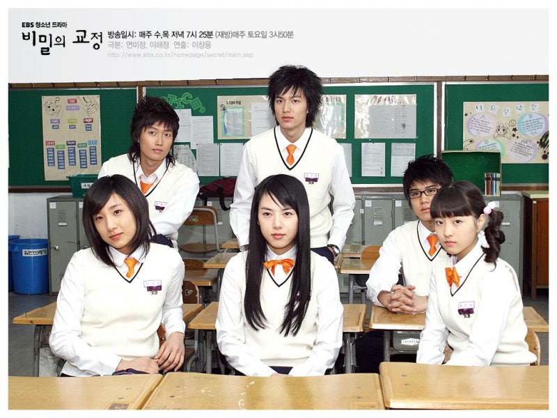 이민호 데뷔시절, 무명시절