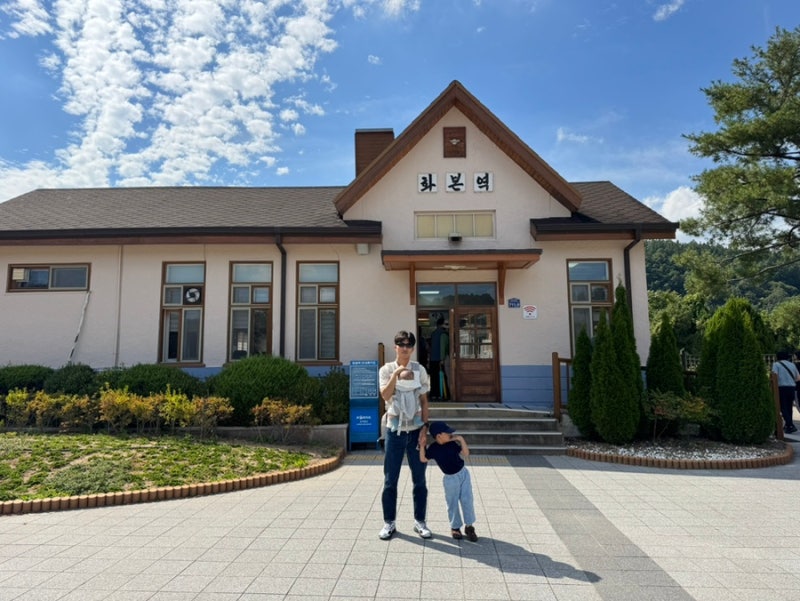 대구, 구미 근교 아이랑 가볼만한 곳 군위 화본역, 레일카페, 엄마아빠 어렸을 적에