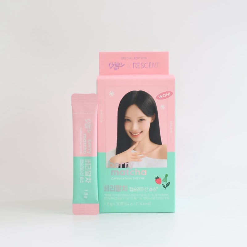 그레인온 리센느 효소, 디저트처럼 즐기는 캡슐레이션 효소 베리말차