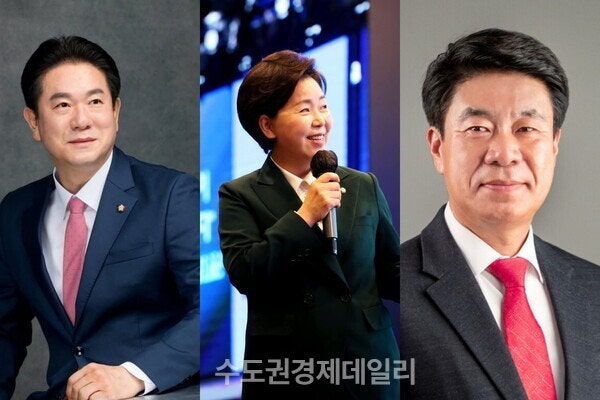 국민의힘 용인갑 조직위원장 경선 ‘3파전’…이동섭·양향자·윤재복 맞대결