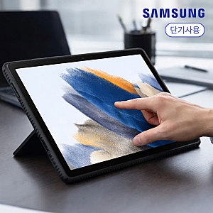 중고로 득템한 갤럭시탭 A8 SM-X200N, N개월 써보니 이럴수가!