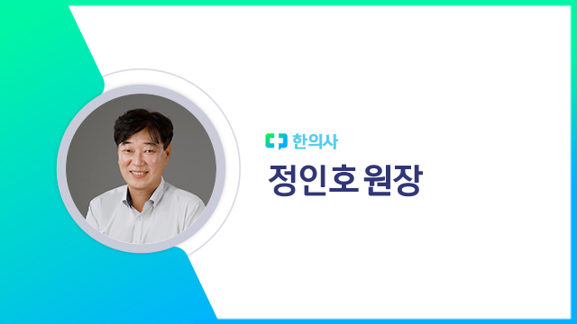 양치 중 입가로 물이 샌다면?… 놓쳐선 안 될 안면마비 전조증상과 대처법