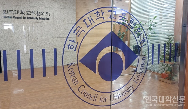 국가장학금 2학기 지급일정, 9월 중순 넘었는데 왜 안 들어오나 싶다면