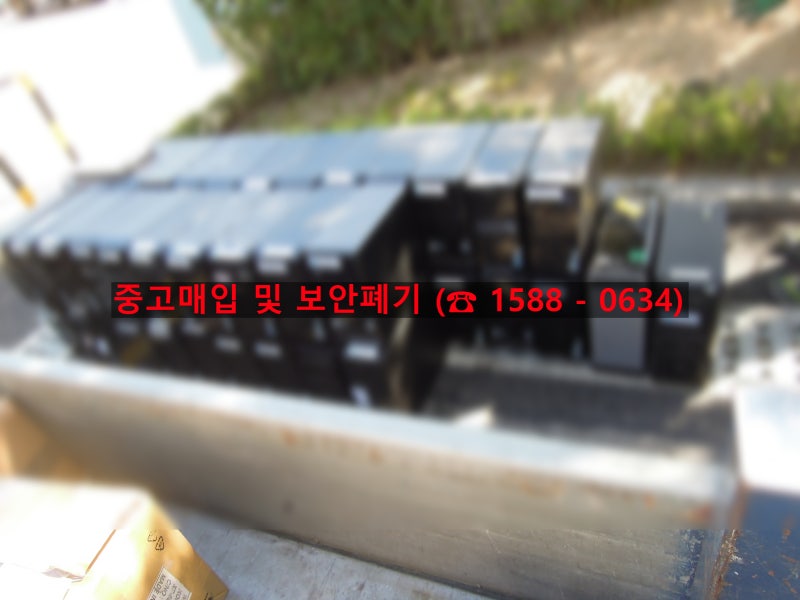 고장난 컴퓨터 고가에 판매하기 ☞[☎ 1588 - 0634]