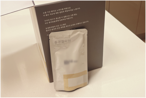 성인 자반증 후기가 전부가 아닌 이유 알려드립니다.