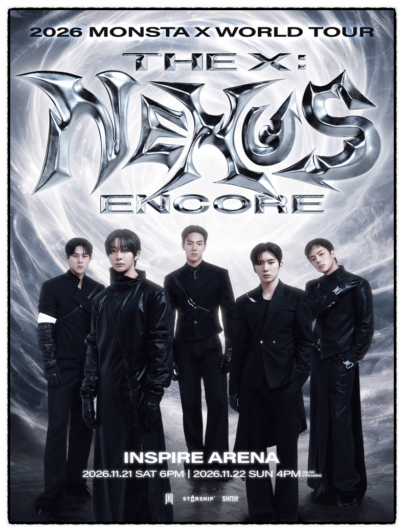몬스타엑스 콘서트 선예매 티켓팅 일정 인스파이어 아레나 시야