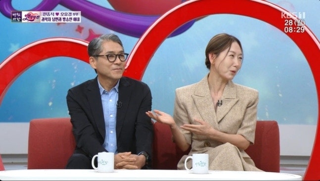 “여기 앉으니 진행해야 할 것 같아” 오유경·과학자 남편 아침마당 재출연 8년 만의 자리