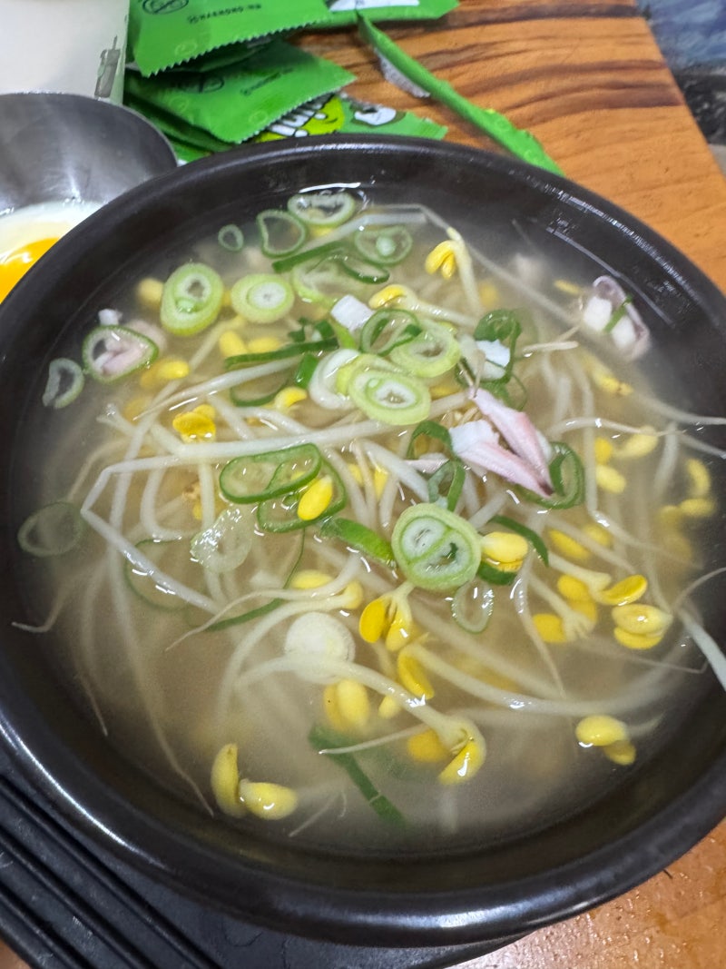 [전주맛집]전주왱이콩나물국밥전문점 #내돈내산
