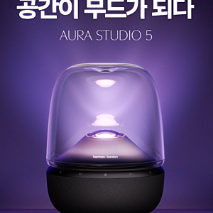 블루투스 스피커 컴퓨터 연결 usb 방법, 낮엔 노트북 음악 밤엔 폰으로 무드등까지