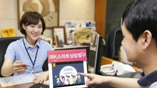 주택청약종합저축 전환·해지·출금 총정리, 9월 30일 마감인 줄 알았는데
