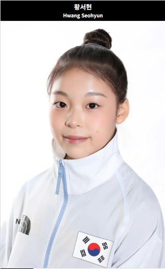 국대 막내 황서현 나무위키 총정리! 나이 키 인스타부터 금메달 시상식 비하인드